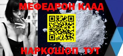 бутират Изобильный