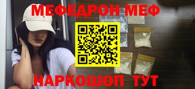 твердый Ирбит