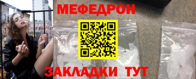 бутират Изобильный