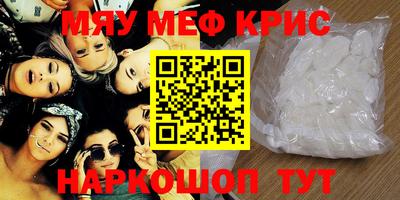 бутират Изобильный