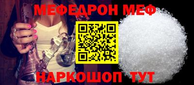 дживик Кандалакша