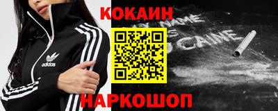 бутират Изобильный