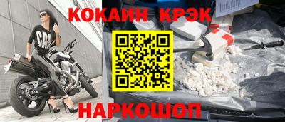 твердый Ирбит