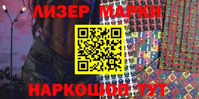 твердый Ирбит