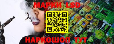бутират Изобильный