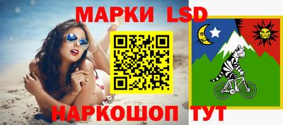 твердый Ирбит