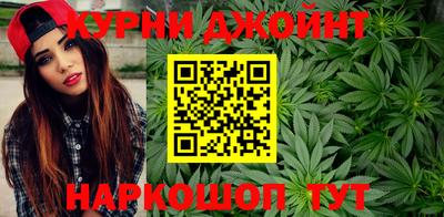 кокаин перу Ипатово