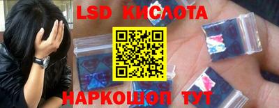 бутират Изобильный