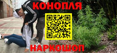 бутират Изобильный