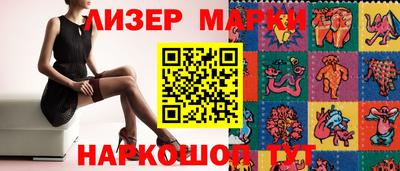 трава Заводоуковск