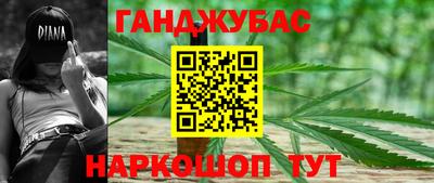 твердый Ирбит