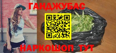 кокаин перу Ипатово