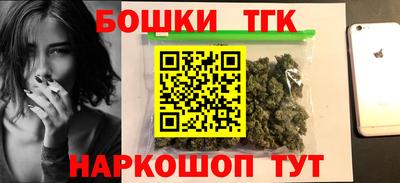 кокаин перу Ипатово