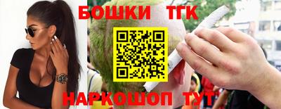 бутират Изобильный