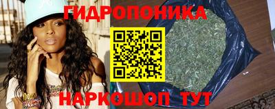 кокаин перу Ипатово