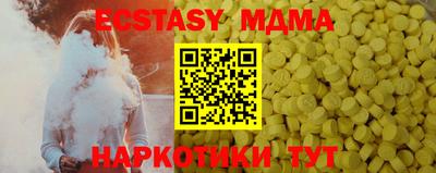 твердый Ирбит