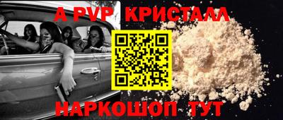 твердый Ирбит