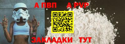 прущие грибы Жуковский