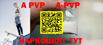 твердый Ирбит