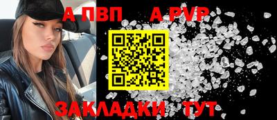кокаин перу Ипатово