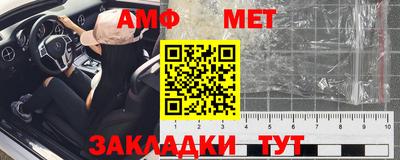 твердый Ирбит