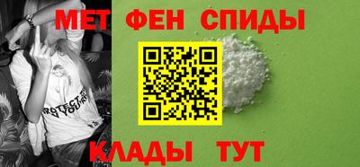 кокаин перу Ипатово