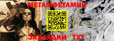 твердый Ирбит
