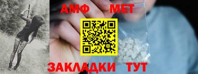 бутират Изобильный