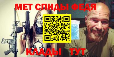 прущий лед Заволжье