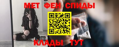 бутират Изобильный