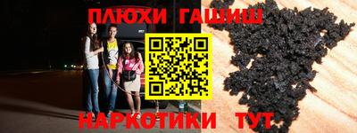 твердый Ирбит
