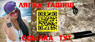 бутират Изобильный