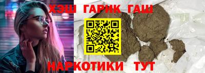 MESCALINE Канаш