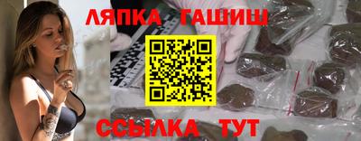 твердый Ирбит