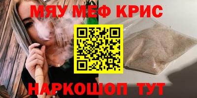бутират Изобильный