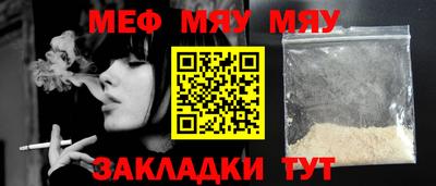 твердый Ирбит